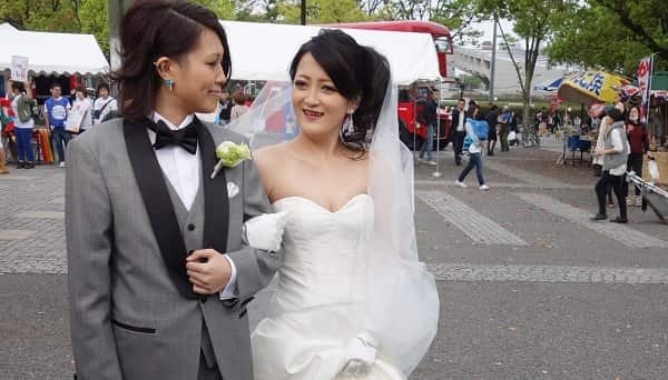 Gay Marriage